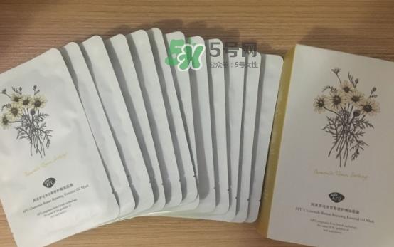 阿芙面膜孕妇能用吗？阿芙面膜有荧光剂吗？