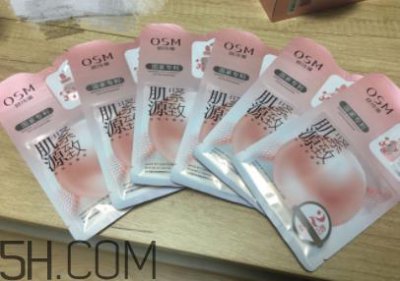 ​欧诗漫肌源紧致面膜贴多长时间最好_使用频率