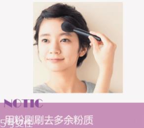 为什么粉底液会变暗沉？氧化成分过少
