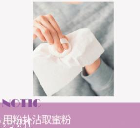 为什么粉底液会变暗沉？氧化成分过少
