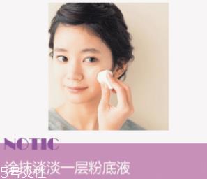 为什么粉底液会变暗沉？氧化成分过少