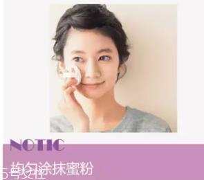 为什么粉底液会变暗沉？氧化成分过少