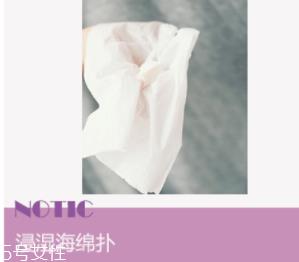 为什么粉底液会变暗沉？氧化成分过少