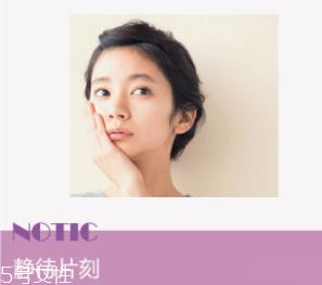 为什么粉底液会变暗沉？氧化成分过少