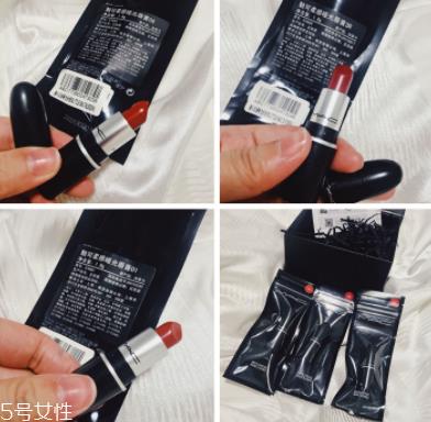 魅可迷你子弹头试色 三支超火色号百变风格