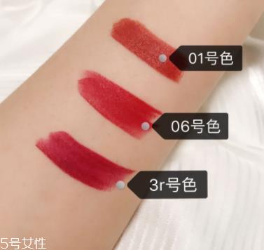 魅可迷你子弹头试色 三支超火色号百变风格