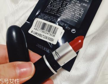 魅可迷你子弹头试色 三支超火色号百变风格