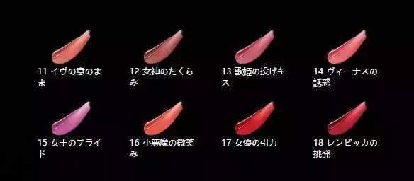 迪奥999和cpb311哪个好看？cpb奢华艳光唇膏价格多少钱？