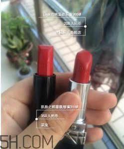 ​迪奥999和cpb311哪个好看？cpb奢华艳光唇膏价格多少钱？