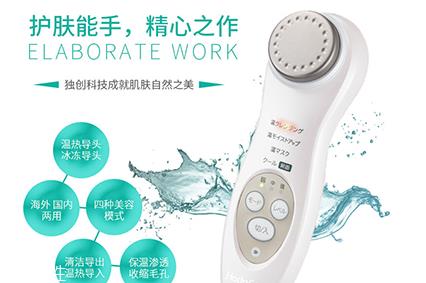 日立n4000为什么怀孕不能用 导入模式很好用
