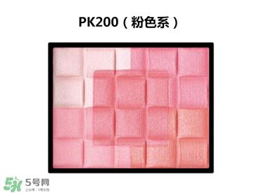 资生堂心机腮红真假 资生堂心机腮红真假辨别
