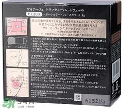 资生堂心机腮红真假 资生堂心机腮红真假辨别