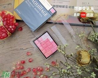 资生堂心机腮红真假 资生堂心机腮红真假辨别