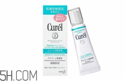 适合18岁用的眼霜有哪些？skii眼霜适合什么年龄？