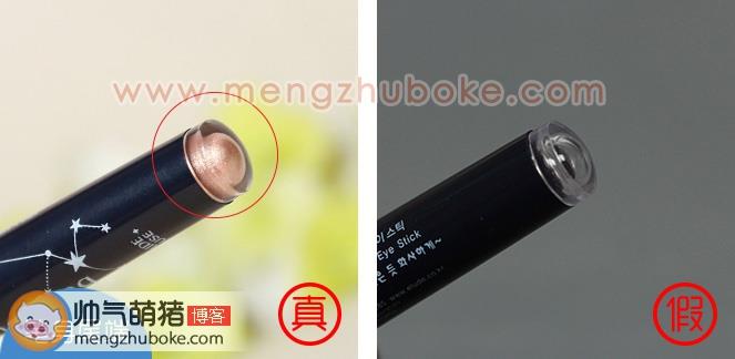 伊蒂之屋爱丽小屋闪亮珠光棒眼影笔真假辨别图 