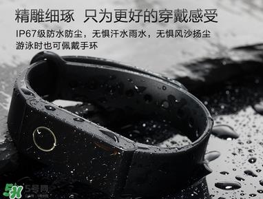 拉卡拉手环怎么开机？拉卡拉手环如何开机