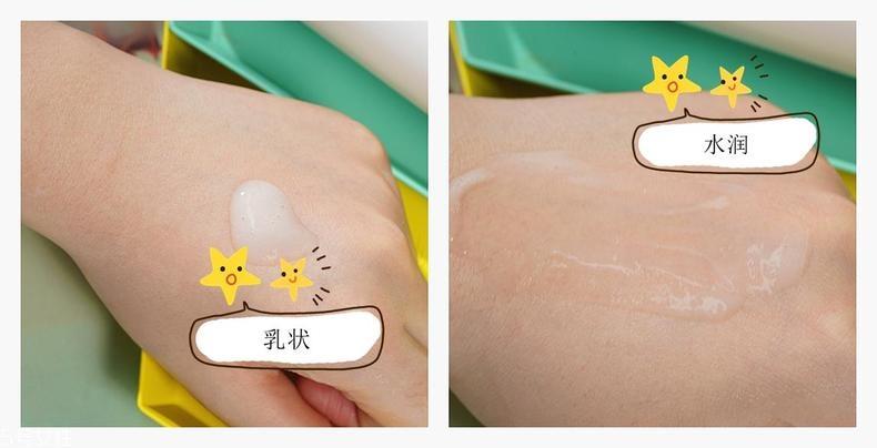 蓓昂斯身体乳怎么样 焕白肌肤立竿见影