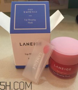 ​兰芝夜间唇膜多久用一次？使用频率