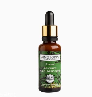 antipodes有授权天猫吗 antipodes安媞珀什么值得买