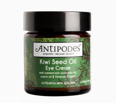 antipodes有授权天猫吗 antipodes安媞珀什么值得买