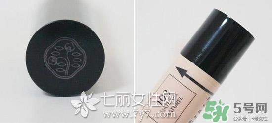资生堂眼部遮瑕笔怎么用？资生堂眼部遮瑕笔使用方法