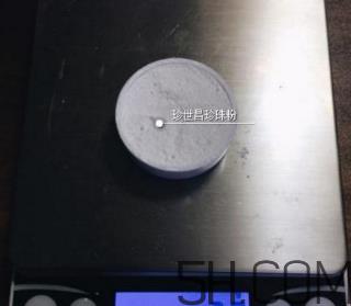 珍世昌珍珠粉和京润珍珠粉哪个好？