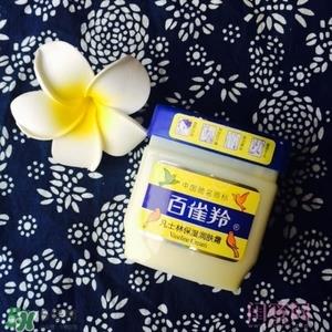 国产面霜哪个牌子好用推荐 国产面霜排行榜前十强