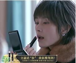 娇兰金钻修颜粉饼真假 娇兰金钻修颜粉饼真假辨别