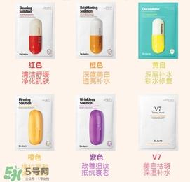 蒂佳婷药丸面膜使用方法 药丸面膜怎么用