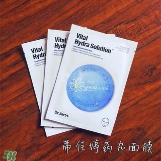 蒂佳婷药丸面膜使用方法 药丸面膜怎么用