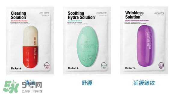蒂佳婷药丸面膜使用方法 药丸面膜怎么用