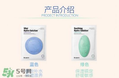 ​蒂佳婷药丸面膜使用方法 药丸面膜怎么用