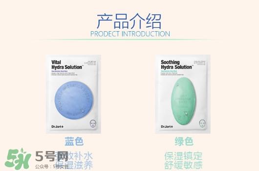 蒂佳婷药丸面膜使用方法 药丸面膜怎么用