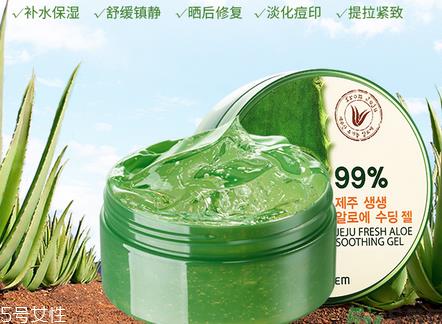 得鲜芦荟胶含酒精吗？芦荟胶当睡眠面膜的作用