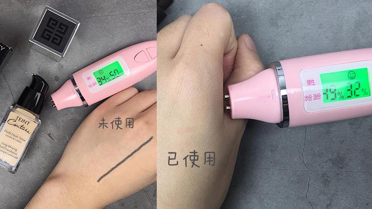 纪梵希恒颜粉底液色号最么选 纪梵希恒颜粉底液评测