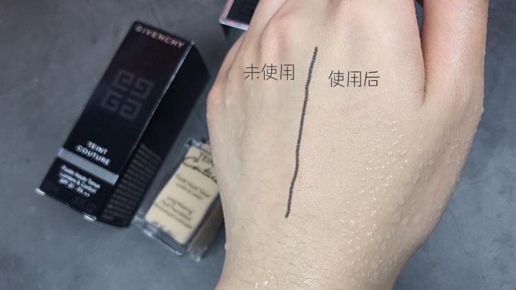 纪梵希恒颜粉底液色号最么选 纪梵希恒颜粉底液评测