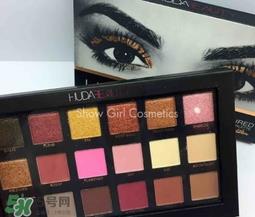 huda beauty眼影多少钱？huda beauty眼影专柜价格