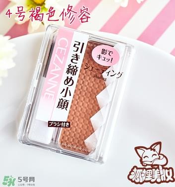 cezanne倩丽鼻影修容粉怎么用？倩丽鼻影修容粉使用方法