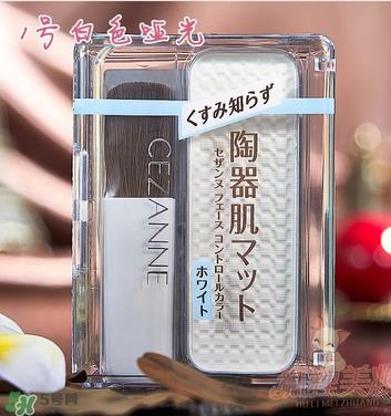 cezanne倩丽鼻影修容粉怎么用？倩丽鼻影修容粉使用方法