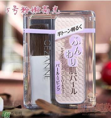 cezanne倩丽鼻影修容粉怎么用？倩丽鼻影修容粉使用方法