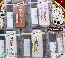cezanne倩丽鼻影修容粉怎么用？倩丽鼻影修容粉使用方法