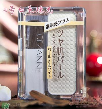 cezanne倩丽鼻影修容粉怎么用？倩丽鼻影修容粉使用方法