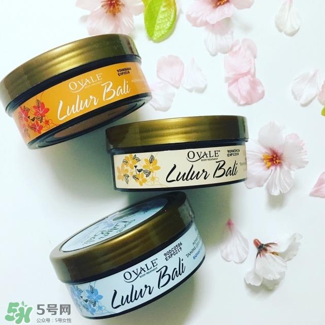ovale磨砂膏怎么样 ovale磨砂膏好用吗
