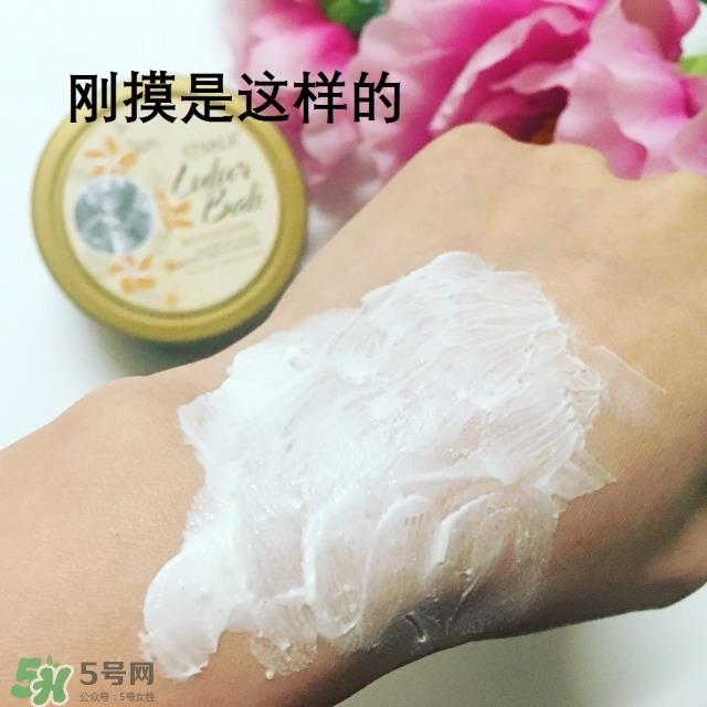 ovale磨砂膏怎么样 ovale磨砂膏好用吗