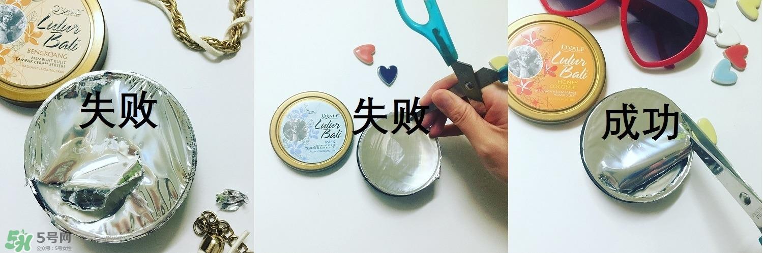 ovale磨砂膏怎么样 ovale磨砂膏好用吗