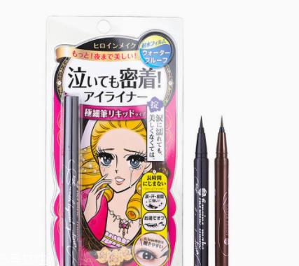 小猫眼妆用什么颜色眼影 紫色和橘色眼影搭配教程