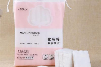 ​卸妆棉哪个牌子好 卸妆棉排行榜前十名