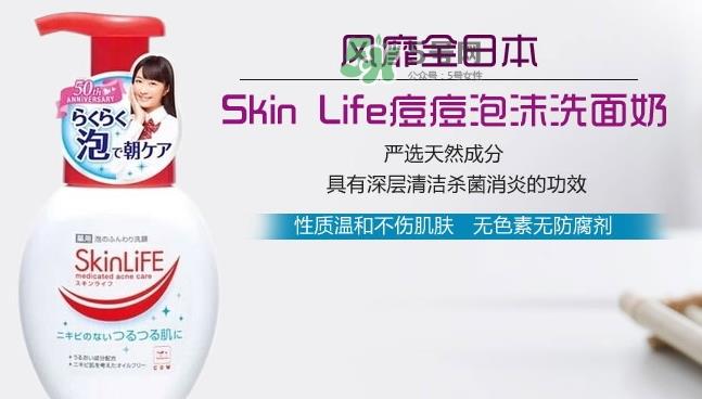 cow牛乳石碱祛痘洗面奶怎么样？cow牛乳洗面奶怎么用
