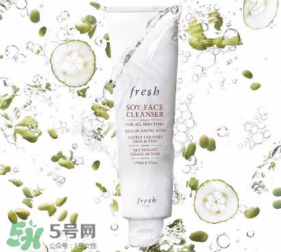 fresh馥蕾诗大豆精萃卸妆洁颜凝露能卸干净吗