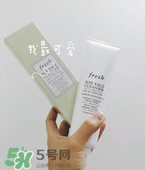 fresh馥蕾诗大豆精萃卸妆洁颜凝露能卸干净吗